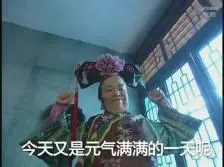 olympus glory free slot Huo Zhenting tidak tahu apa yang Shi Zhijian katakan kepada He Chaoying